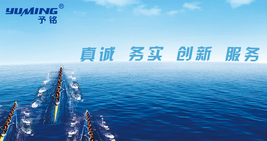 企业文化配图.jpg