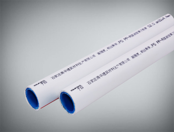 ppr管